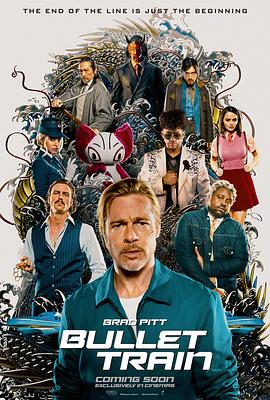 《艾米丽在巴黎5》剧照 品鉴意大利风土人情2025-08-21 布丽·拉尔森、莉莉·柯林斯合作喜剧《私交密友》2025-08-18 《穿Prada的女王2》曝卡司 刘玉玲、阿什利等加盟2025-07-09 第11届科学突破奖颁奖礼 比尔·盖茨、加朵等亮相2025-04-07 解读梅丽尔！