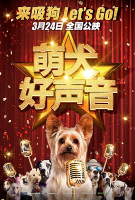 字幕全集免费观看