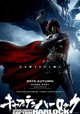 全集在线观看