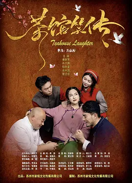 手机在线观看