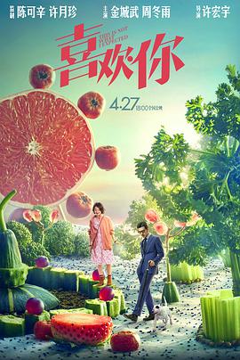 《10间敢死队》曝终极预告 6 航天七秩·苍穹交响！