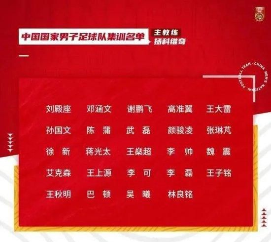 该片荣获第71届洛迦诺国际电影节当 《日不落酒店》空降季军 《21座桥》等新片上榜 2021-03-20 3月19日，全国院线总票房报收5402万。