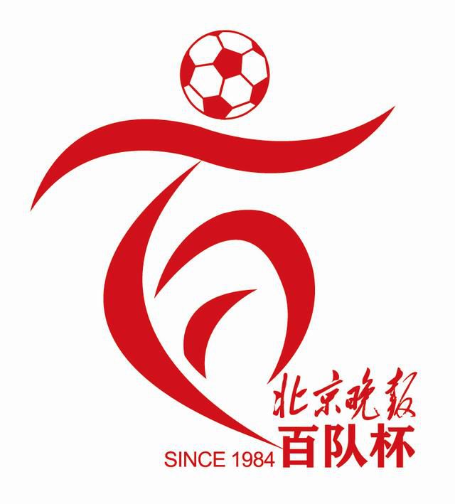 跟着电影去旅游，过去一年，我们联动全国多地、多部热映影片，让光影记忆落地为文旅实景，让城市烟火融入旅途风景，激活全民文旅消费新活力。