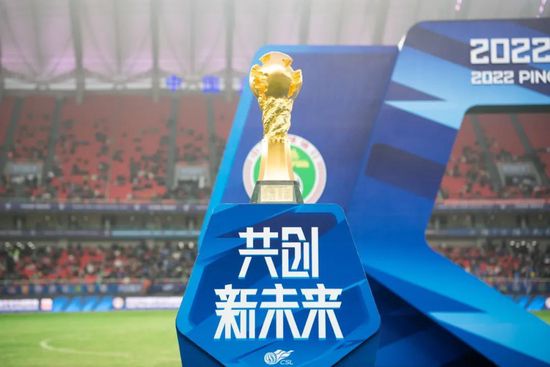 下方无尽海平面深邃似电影包容胸怀，海 第16届北京国际电影节闭幕！