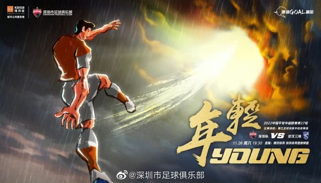 清晰在线播放观看