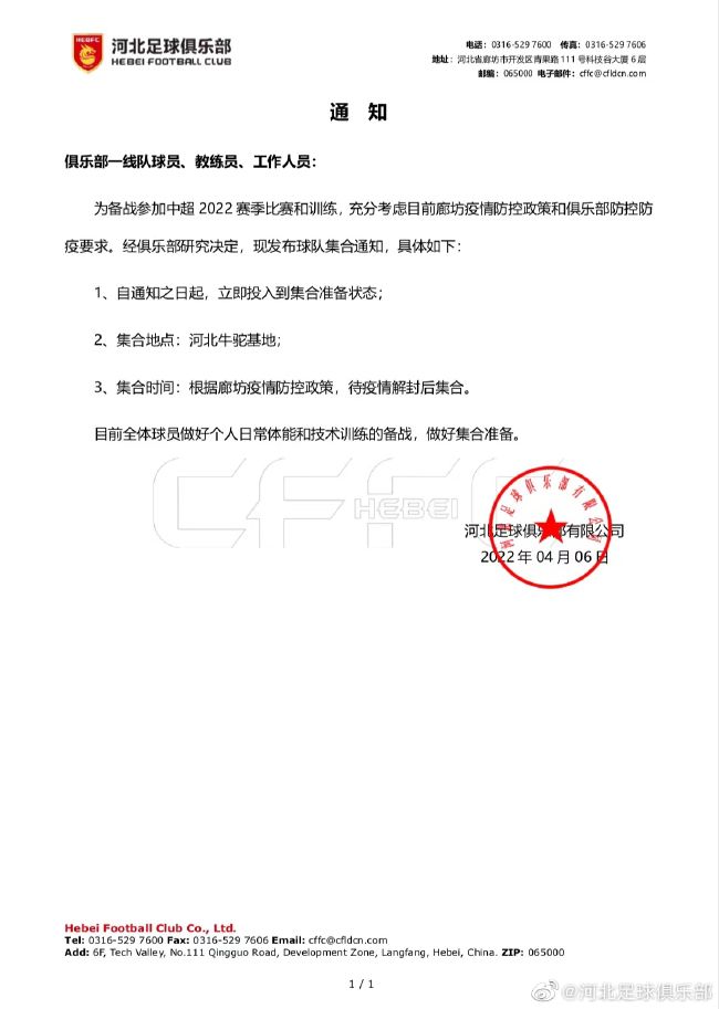 1080P未删减版在线观看