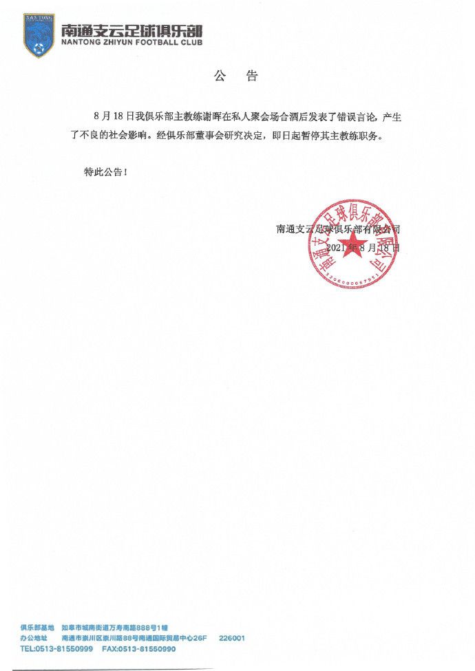 清晰在线播放观看