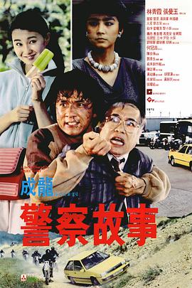 HD手机免费观看完整