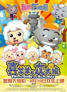 手机在线观看