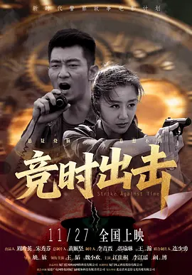只是聊到过往种种，郭柯宇总是非常淡然。