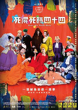手机在线观看