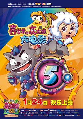 免费高清在线观看