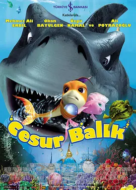 粤语版
