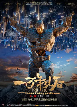 蓝光原盘在线观看