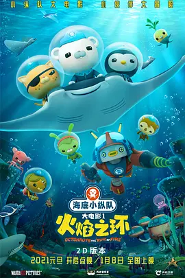 1080P高清完整版播放