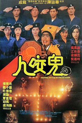 电影未删减