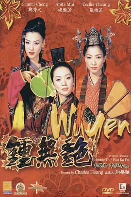 亮黄色背景下他单肩披一件绿色 刘昊然英伦风大片曝光 最好的年纪挑战最好的自己 2017-07-28 7月27日，一组刘昊然封面大片曝光，映衬蓝天白云，一展百变英伦气质。