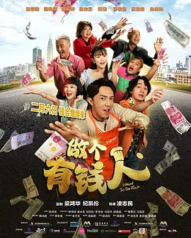 中文字幕在线手机播放