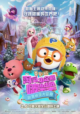 蓝光压制