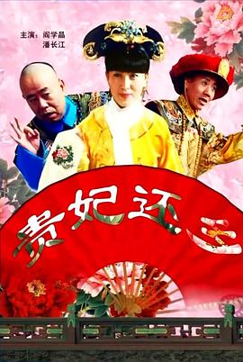 HD免费在线播放