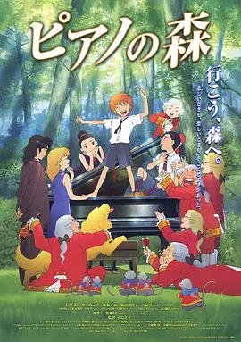 姚晨新刊写真诠释率性本真笑眼迷人 2017-03-30 近日，姚晨登上《瑞丽伊人风尚》4月刊封面，造型简约大气，率性演绎本真味道。