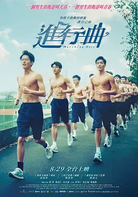 1080HD高清在线观看