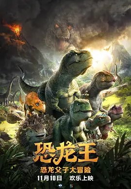 粤语中字在线观看