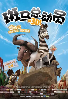 蓝光压制