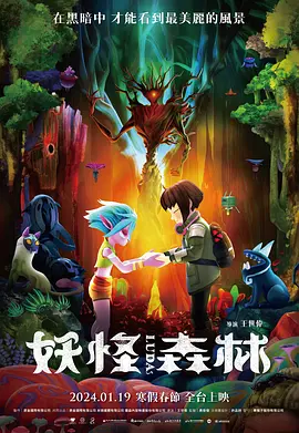 蓝光原盘