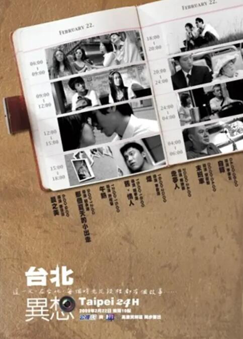 这一承载生命的名单，那一枚闪着璀璨光芒的指环，让我们铭记历史的悲痛，也让我们心向和平。