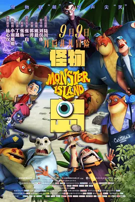 同行的还有擎天柱、威震天的配音演员彼特·库伦 《新·驯龙高手》首秀活动 探访奥兰多影城博克岛 2025-05-22 当地时间5月20日，美国佛罗里达州，奥兰多环球度假区“史诗宇宙”主题公园正式开园，《驯龙高手》动画和真人版导演迪恩·德布洛斯，真人版《新·驯龙高手》演员梅森·泰晤士、妮可·帕克、杰拉德·巴特勒前往参 奥兰多宣传《霍比特人2》 不理出柜传言心情好 2013-11-05 当地时间11月4日，纽约，奥兰多·布鲁姆参与了他主演的《霍比特人2：史矛革荒漠》的全球粉丝互动活动。
