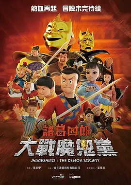手机免费播放