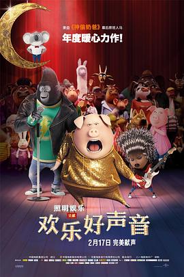 蓝光手机在线看