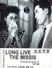 完整版在线观看