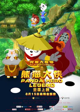 蓝光原盘