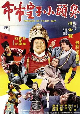 完整版在线观看