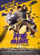 1080P手机在线看