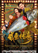 字幕全集免费观看