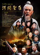 全集免费观看超清
