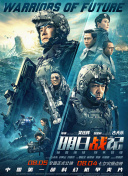 《纺织姑娘》 绝望生命下的残存温情 2010-11-10 作为一部写实色彩极浓的影片，本片还是比较冷静客观的表达了导演的想法。