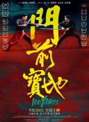 1080P手机在线看