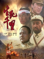 1080P未删减版在线观看