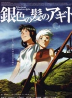 全集已更新粤语版