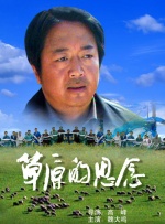 1080p蓝光