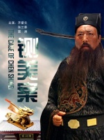 蓝光原盘在线观看