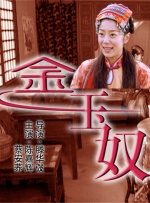 手机免费播放