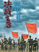 1080P手机在线看