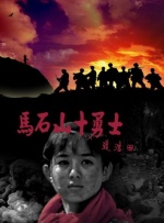 DVD高清完整版