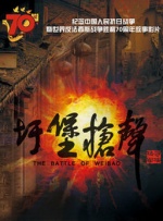 BD高清免费观看