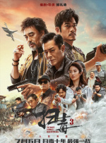 BD高清免费观看